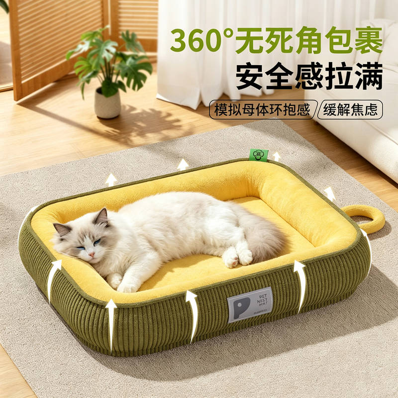 商品缩略图 1