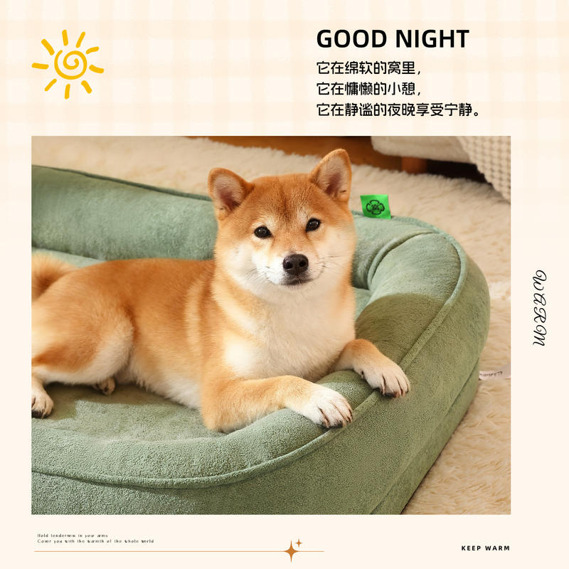 商品缩略图 2