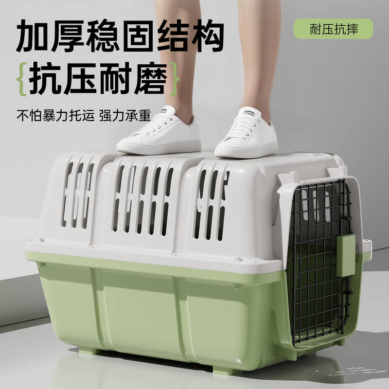 商品缩略图 4