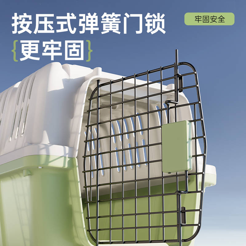 商品缩略图 3
