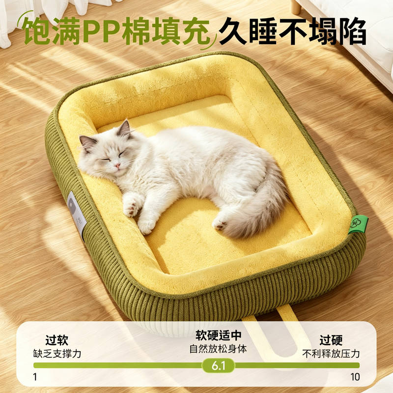 商品缩略图 3