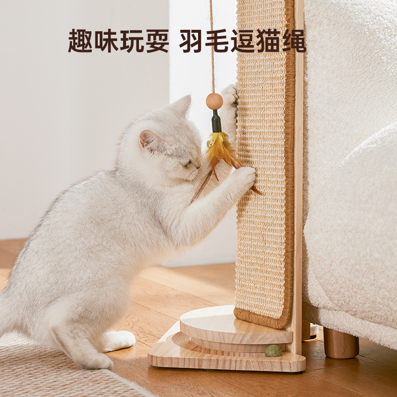 剑麻猫抓板耐磨不掉屑猫爪板立式墙贴猫抓垫磨爪猫抓柱猫爬架一体 - 图1