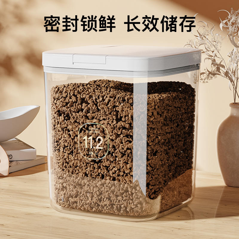 商品缩略图 2