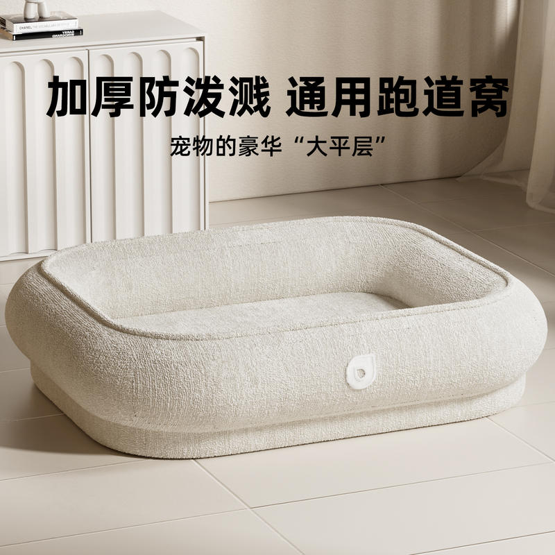 商品缩略图 1