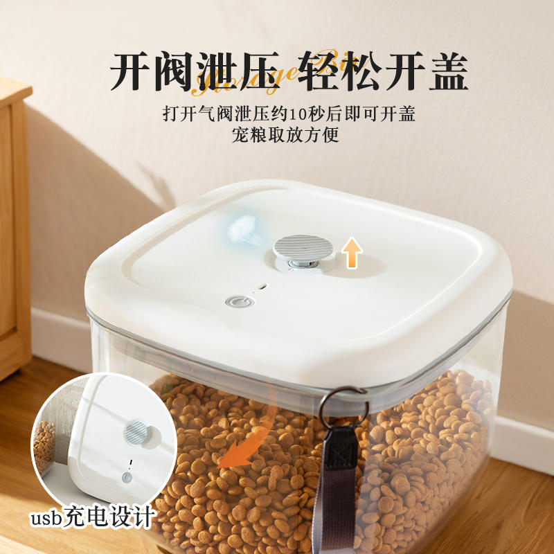 商品缩略图 4