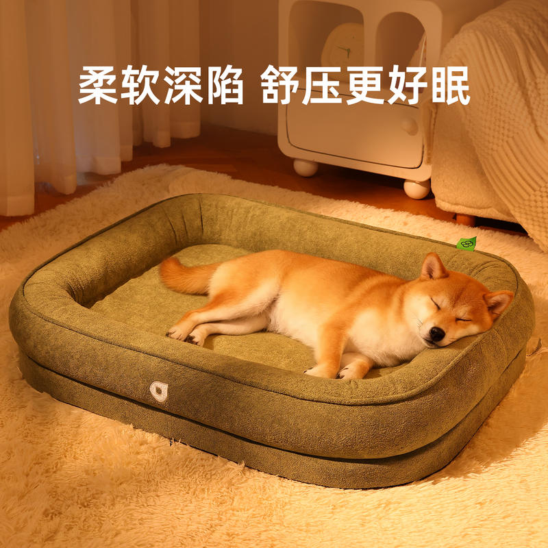商品缩略图 3