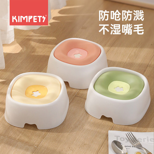 kimpets 狗狗饮水器狗狗喝水不湿嘴悬浮水碗狗狗喝水器狗水碗狗碗 - 图0