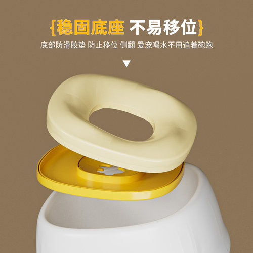 kimpets 狗狗饮水器狗狗喝水不湿嘴悬浮水碗狗狗喝水器狗水碗狗碗 - 图2