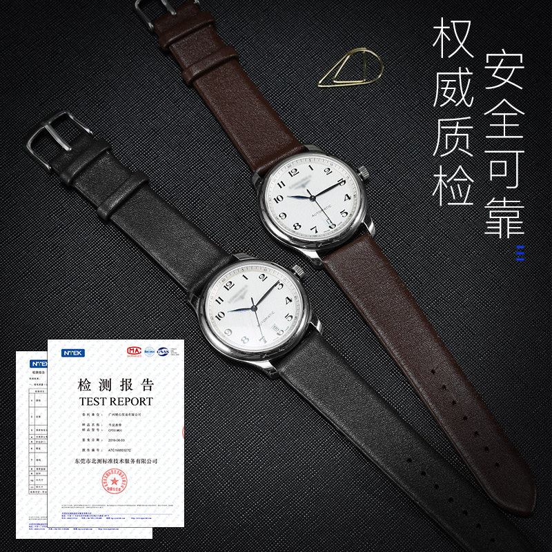 真皮男蝴蝶扣ck天梭罗西尼dw手表带 pstary配件