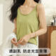 ເສື້ອຢືດ camisole ວ່າງຂອງແມ່ຍິງ