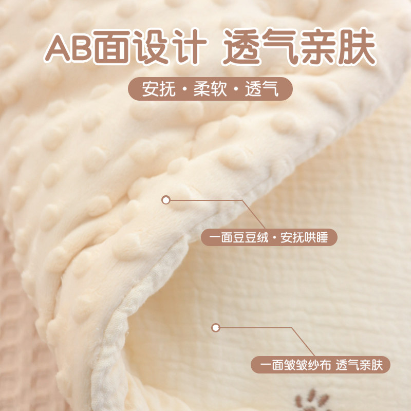 婴儿枕头纯棉新生儿云片枕四季通用初生宝宝枕垫豆豆绒平枕垫巾,淘宝优惠券,粉丝福利购,淘宝优惠卷