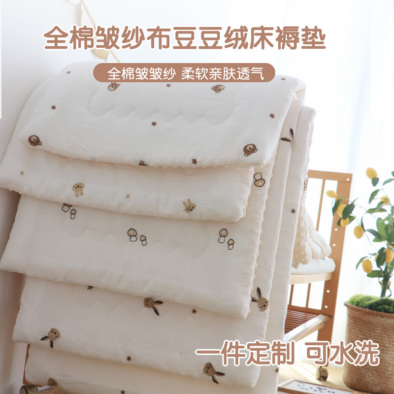  玄乐语婴童床垫