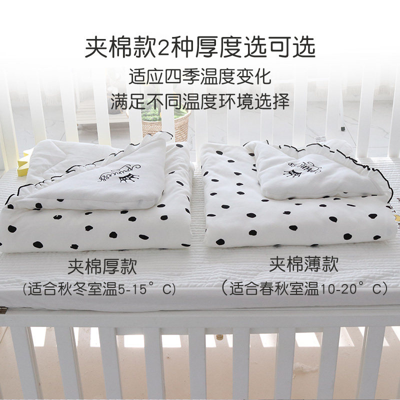 初生秋冬外出两用新生儿包被抱被 玄乐语婴童抱被/抱毯