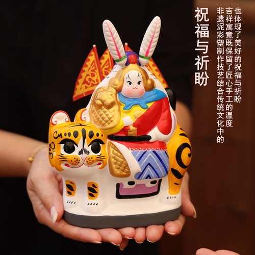 2026年马年新年春节礼物送朋友老北京手工泥塑兔爷摆件庙会兔儿爷 - 图2