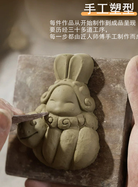 北京兔爷泥塑兔爷摆件十二生肖