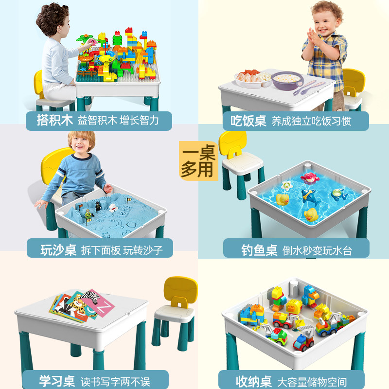  欧电良品玩具建构/拼插积木