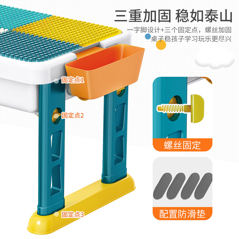  欧电良品玩具建构/拼插积木