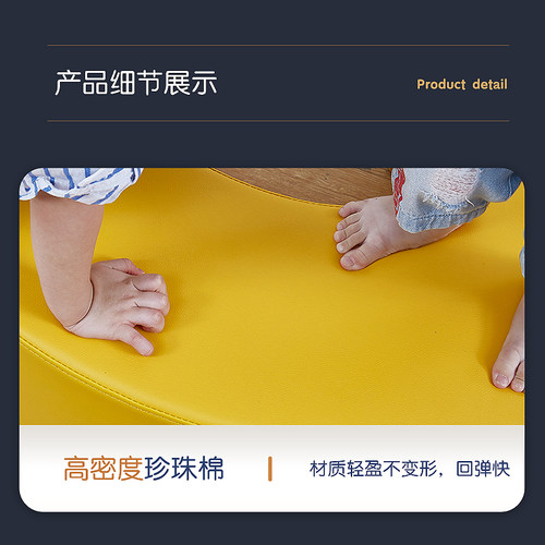早教中心软体组合室内游戏接龙攀爬玩具感统训练器材儿童软包爬滑 - 图2