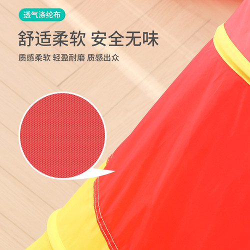 儿童彩虹阳光隧道感统训练玩具爬行筒钻爬洞宝宝毛毛虫彩虹幼儿园 - 图1