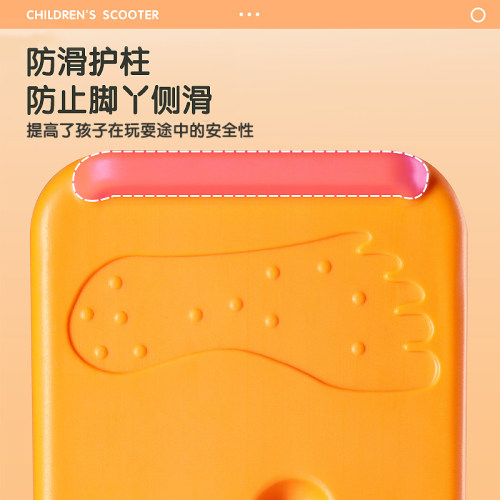 儿童聪明平衡板家用室内摇摇板台木幼儿园前庭感统训练器材跷跷板 - 图1