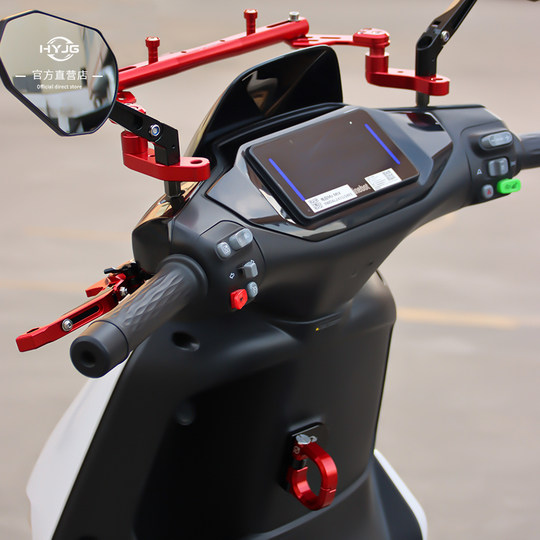 HYJG 华友九号前置通用挂钩机械师二\M3\Mzmix\M95C九号改装配件