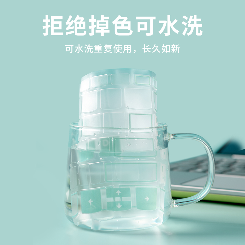 适用华硕天选4plus键盘膜天选3代天选2飞行堡垒9代8代7代灵耀14 2022无畏Pro14笔记本电脑保护膜17.3英寸 - 图2