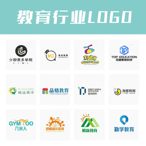 原创logo设计医院诊所logo采耳足疗店logo游泳馆logo牙科标志设计-图0