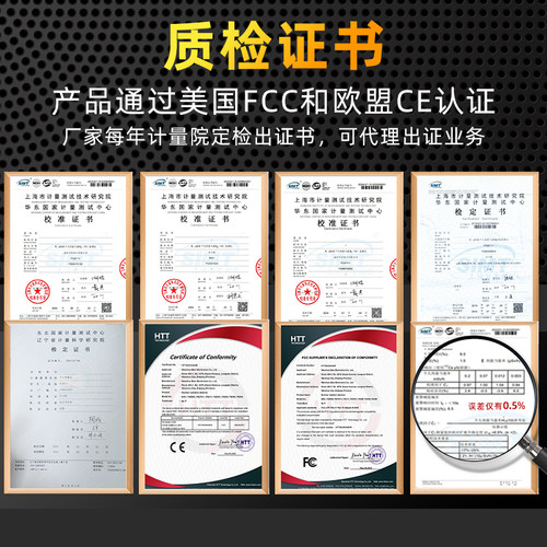 核辐射检测仪家用污水食品放射性电离盖革计数器巡个人剂量报警仪 - 图1