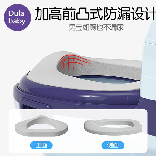 Реалистичный детский туалет подходит для мужчин и женщин для тренировок