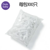 Детский гигиенический туалет, одноразовый пластиковый сменный туалетный мешок, сумка