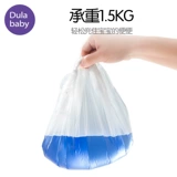 Детский гигиенический туалет, одноразовый пластиковый сменный туалетный мешок, сумка