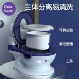 Реалистичный детский туалет подходит для мужчин и женщин для тренировок