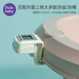 Электронное средство детской гигиены, индукционный термометр, встроенный бытовой прибор