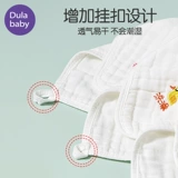 Средство детской гигиены для умывания, носовой платок, детское банное полотенце, марлевый хлопковый детский летний слюнявчик для новорожденных, 5 шт