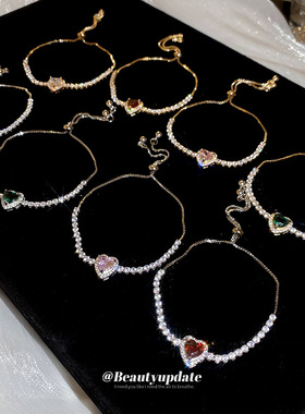 2024新品彩钻爱心设计感手链精致时尚手环ins轻奢高级感手饰