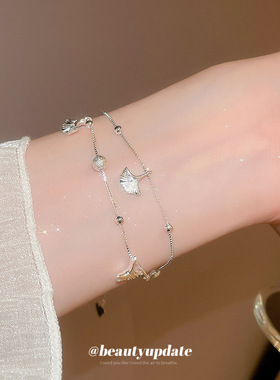 树叶银杏叶流苏吊坠双层手链冷淡风时尚百搭手环小众设计感手饰女