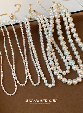 法式气质珍珠几何项链时尚
