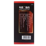 老中医 Черепаха оленя эркса, питающие ци и питательную кровь и дефицит почек.