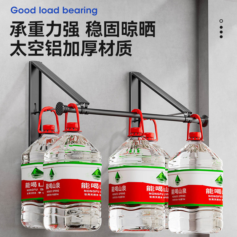 阳台钉墙隐形可折叠晾衣架伸缩隔夜衣架衣柜挂衣杆侧面连廊悬挂杆,淘宝优惠券,粉丝福利购,淘宝优惠卷