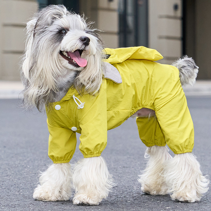 秋季小狗狗衣服比熊泰迪雪纳瑞小型犬宠物可牵引四脚衣冲锋衣防脏,淘宝优惠券,粉丝福利购,淘宝优惠卷