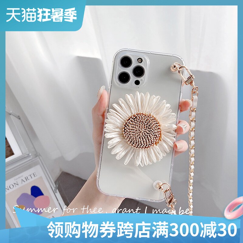 立体向日葵 新人首单立减十元 21年7月 淘宝海外 立体向日葵 新人首单立减十元 21年7月 淘宝海外