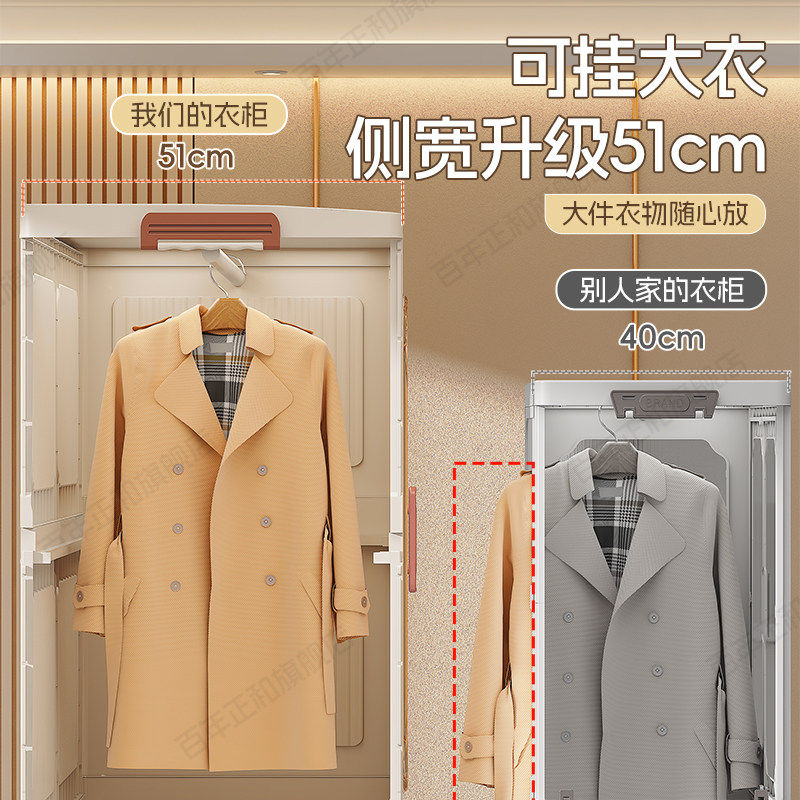 新疆西藏包邮【顺丰上门】简易衣柜卧室家用衣服收纳柜子出租屋儿,淘宝优惠券,粉丝福利购,淘宝优惠卷