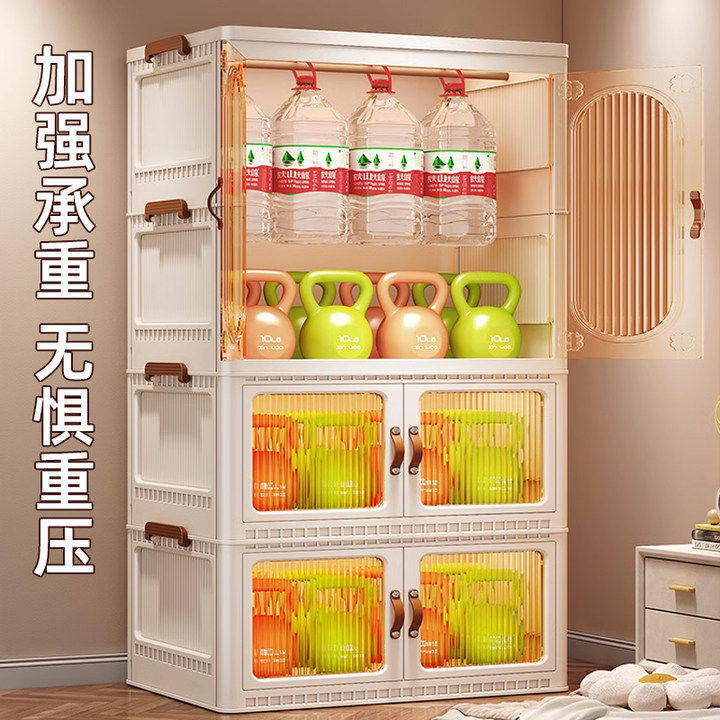 新疆西藏包邮【顺丰上门】简易衣柜卧室家用衣服收纳柜子出租屋儿,淘宝优惠券,粉丝福利购,淘宝优惠卷