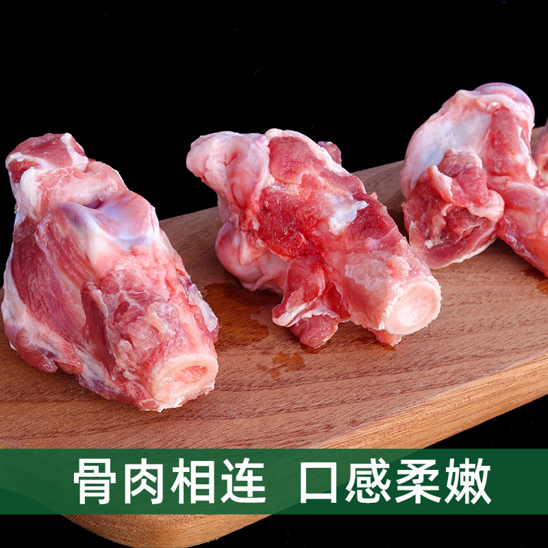 锡林郭勒草原散养羔羊蝎羊腿羊排羊棒骨现杀清真羊脊骨羔羊肉骨头,淘宝优惠券,粉丝福利购,淘宝优惠卷