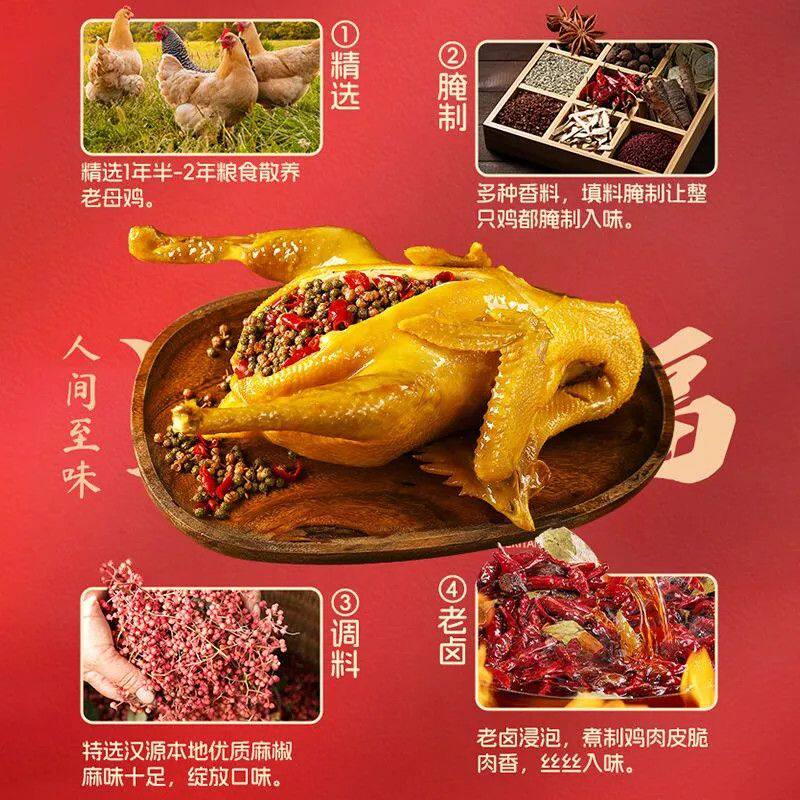 图 5