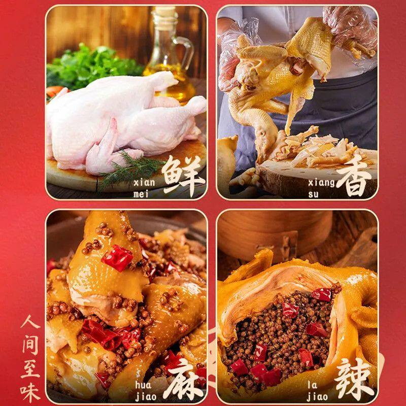 图 3