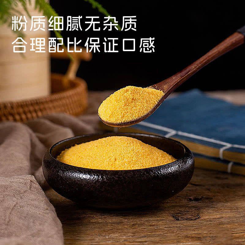 果味粉雪媚娘钵仔糕草莓抹茶可可粉奶茶店月饼调色调味专用粉批发,淘宝优惠券,粉丝福利购,淘宝优惠卷