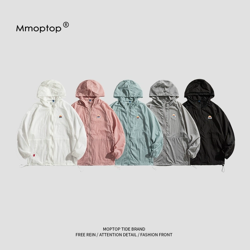 MMOPTOP Японская брендовая летняя спортивная ультратонкая тонкая дышащая шелковая одежда для защиты от солнца