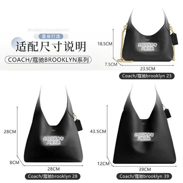 COACH inner bag storage bag solid color
