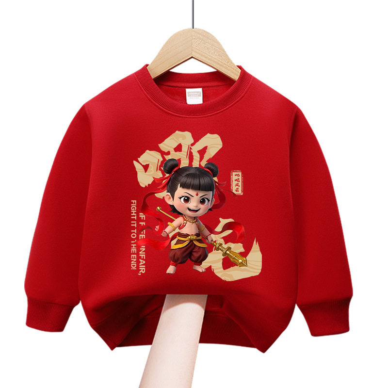 男童加绒卫衣套装秋冬卡通哪吒2童装女童洋气冬装儿童加厚两件套,淘宝优惠券,粉丝福利购,淘宝优惠卷